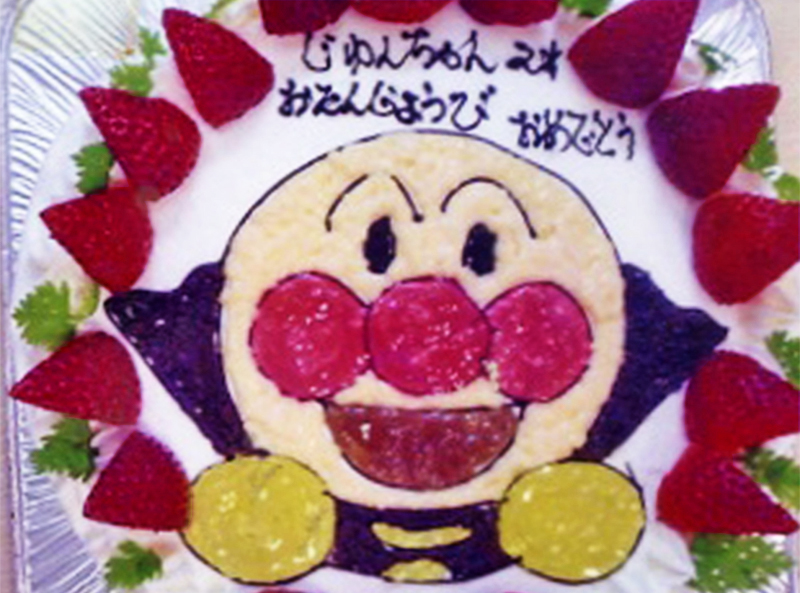 オリジナル創作 キャラクターケーキ バースデーなど特別な日に 名古屋 上社のカフェ心ごころ